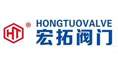 HEBEI HONGTUO VALVE MANUFACTURING CO., LTD.
