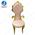 Pink Throne Chair for Bride and Groom Wedding1