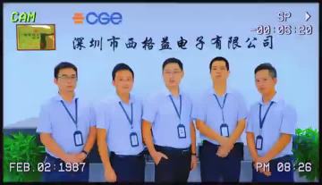 Promotional Video