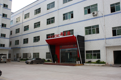 SHEN ZHEN KLYDE ELECTRONICS CO., LTD