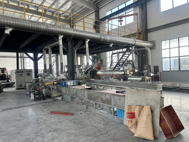Jiangsu Feihong Polymer Materials Co., Ltd.