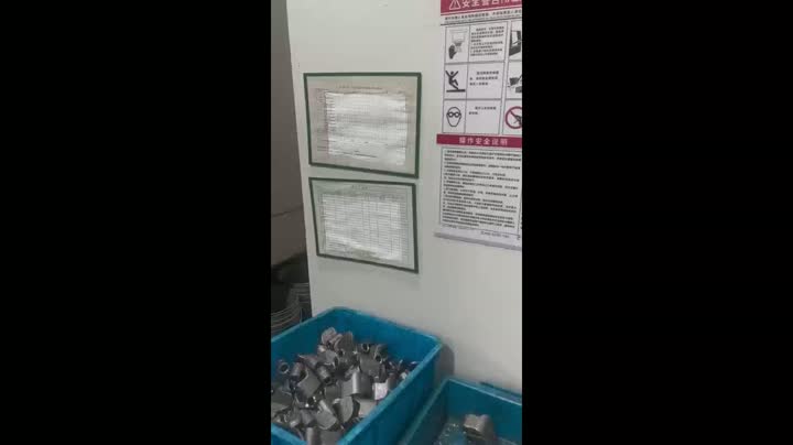 Processing video7