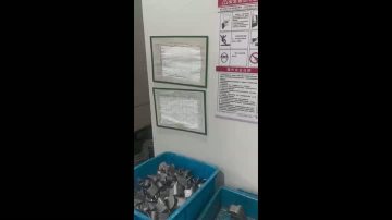 Processing video7