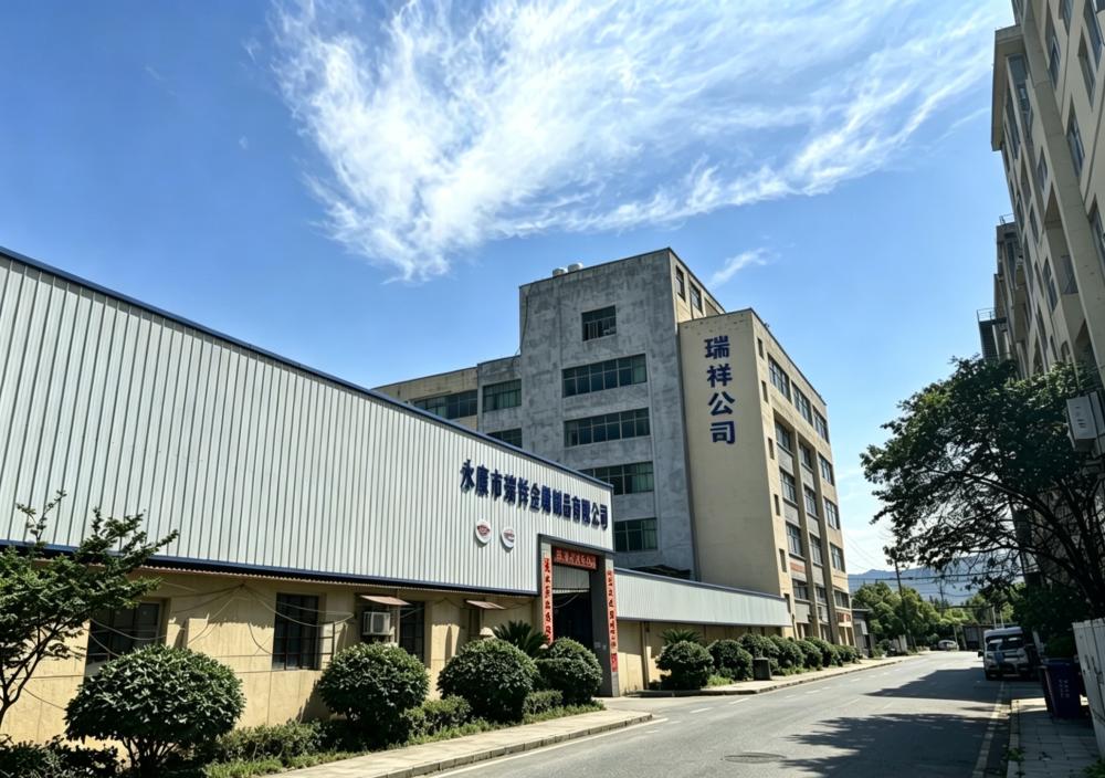 Company exterior