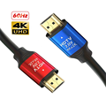 Gold Plated HDTV Cable - 1.5m, 3m, 5m, 10m: 19+1, 2160P, 4K, 60Hz, 2.0V Male to Male Video Cable1