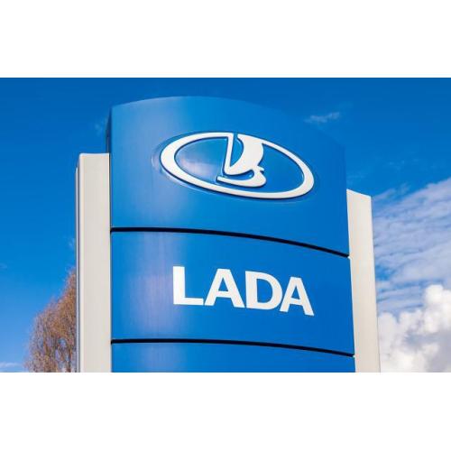 Avtovaz wird ab dem 1. März 2023 die Preise für Lada -Autos um etwa 2% erhöhen