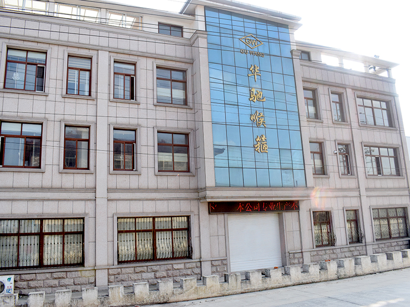 Taizhou HuaChi Stainless Steel Products Co.,Ltd
