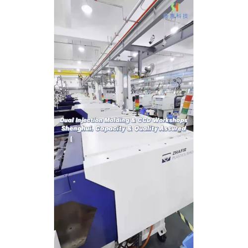 In-House Manufacturing for Consistent Quality