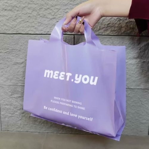 שקית ניילון קניות אופנה צבעונית