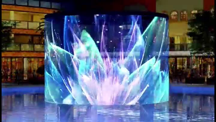 Flower shaped water curtain projection