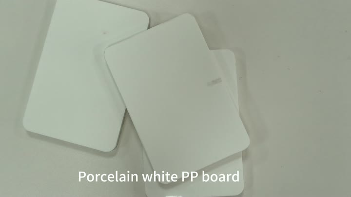 Guddiga PP ee White PP: u adkaysata aashitada adag iyo alkalis, oo leh iska caabbinta saadaasha oo dhan, ilaaliyaha ugu dambaysa ee boosaska nadiifka ah!