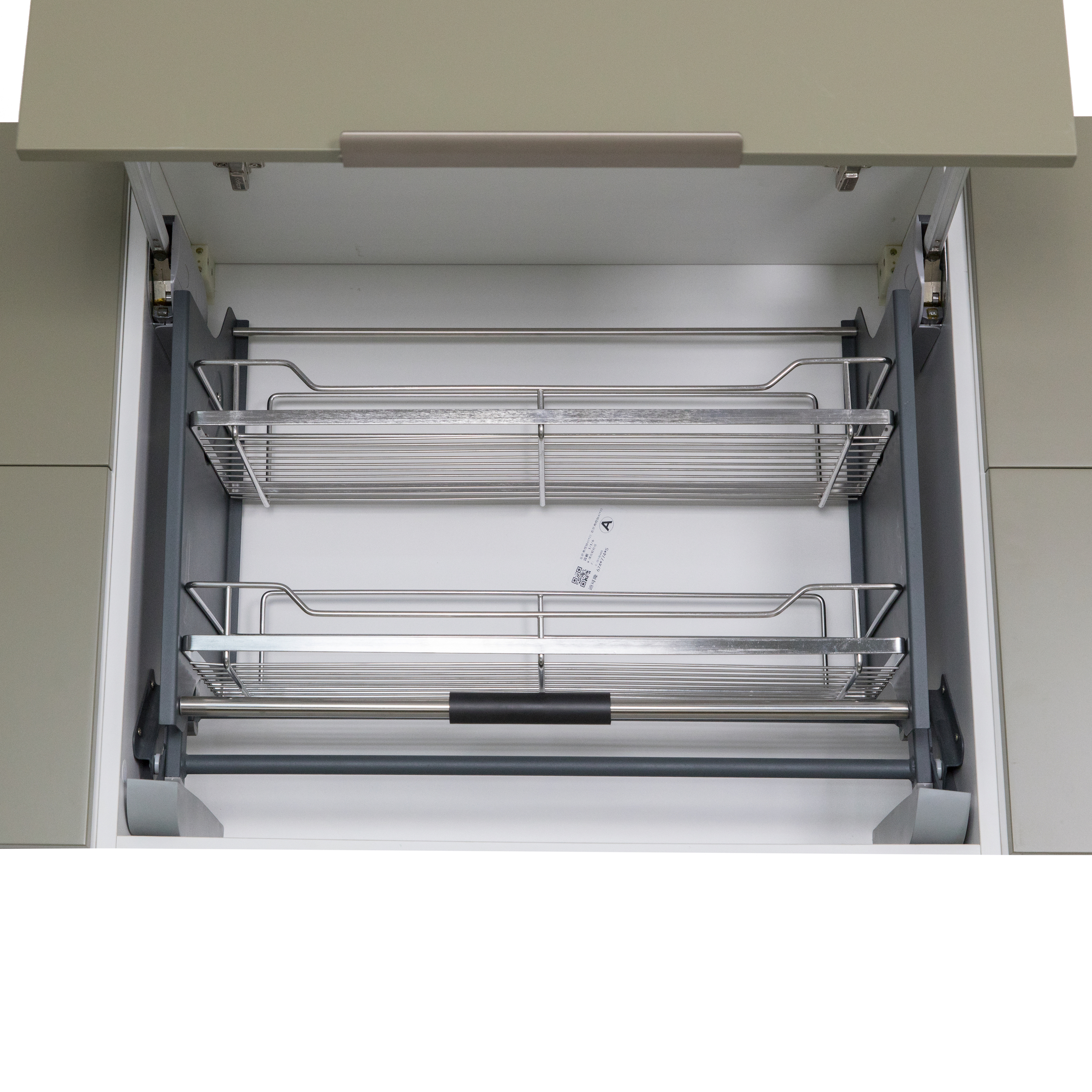 Pull Out Wire Basket