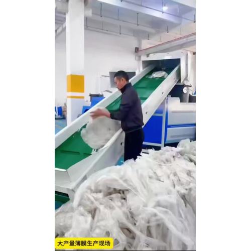 تستخدم المخفضات في الكريات البلاستيكية1