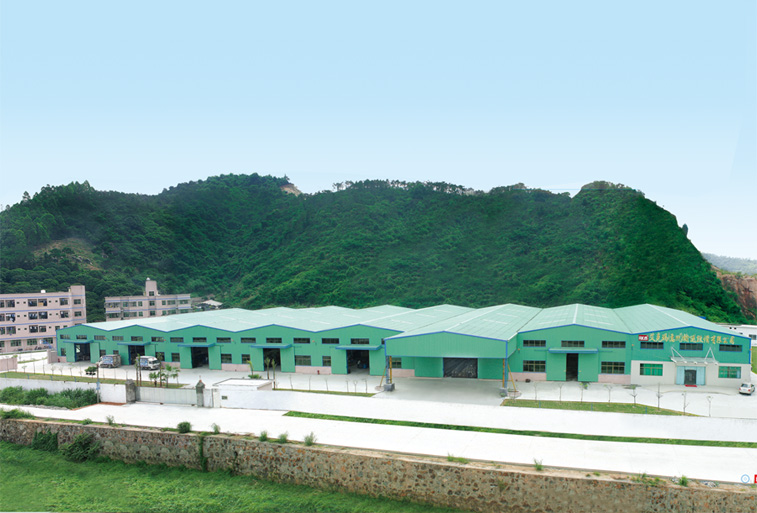  Global  Conveyor  Supplies  Company  Limited 
