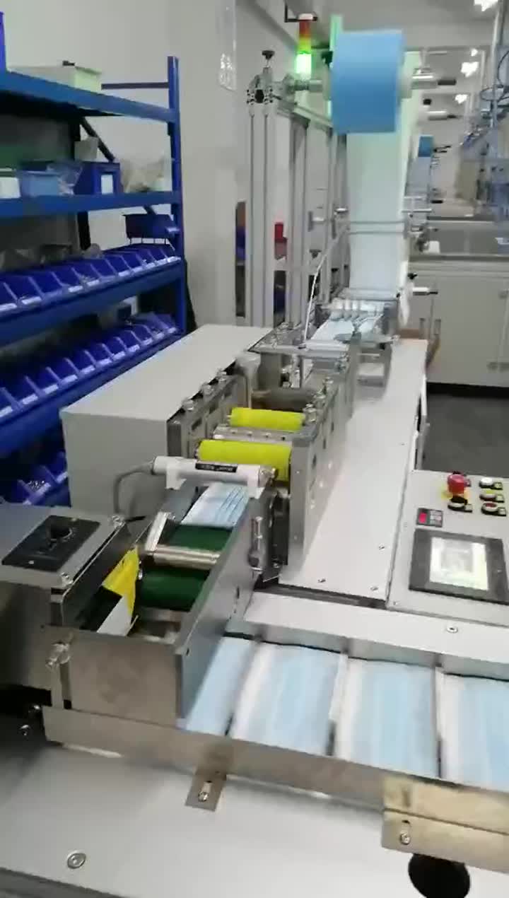 1+2 mask making machine.mp4