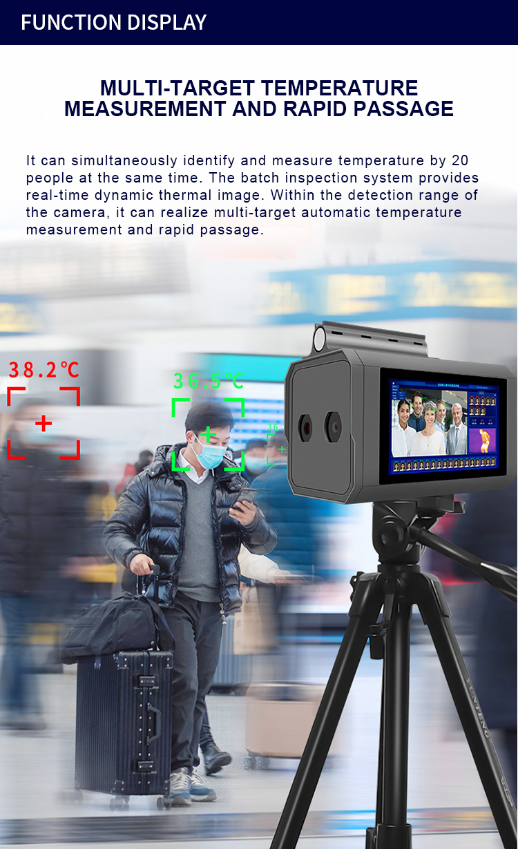HFSecurity MC13 AI Thermal imaging system (3)