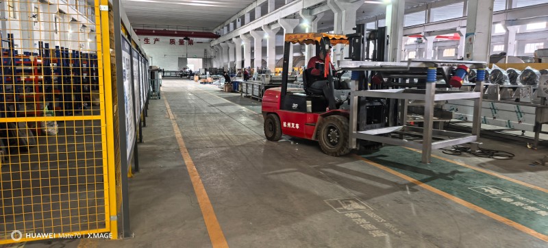 Huanke (Shandong) Food Machinery Co., Ltd.