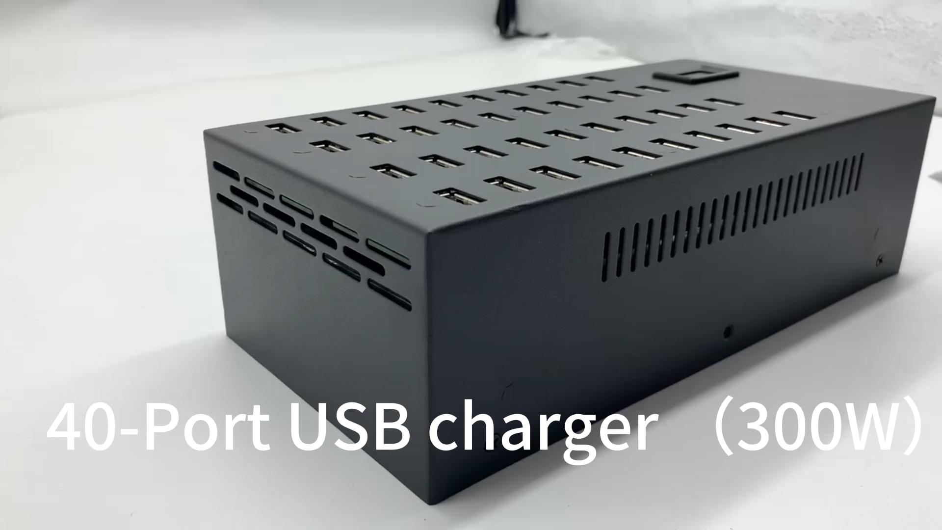 Carregador USB de 40 portas （300W）