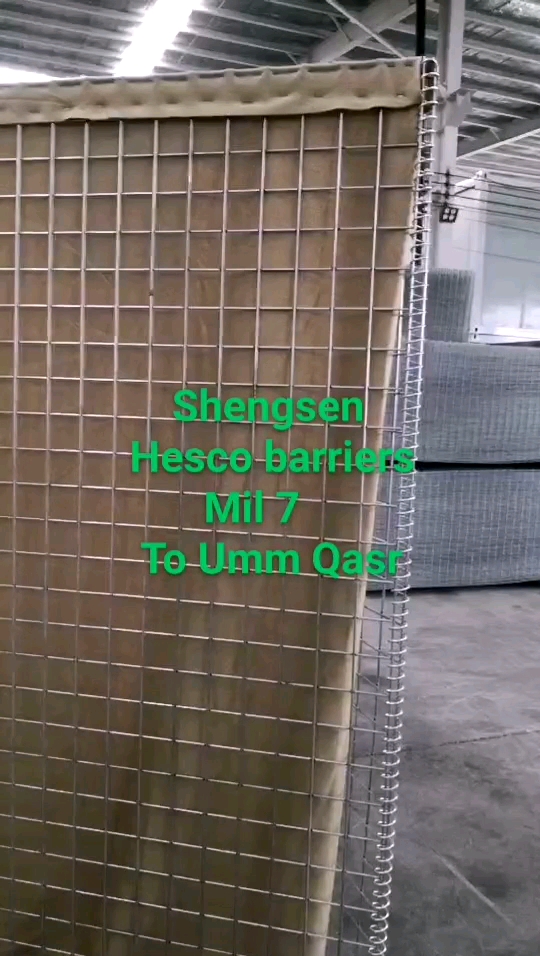 กองทหารเชื่อมตาข่าย Gabion Barrier เชื่อมฐานป้องกัน 1