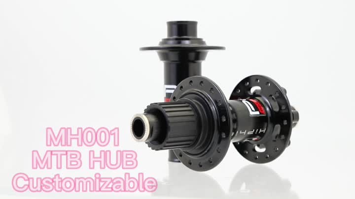 MH001 MTB HUB