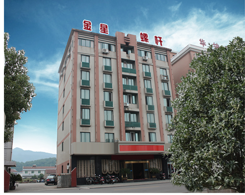 Zhoushan Dinghai Jinxing Plastic Machinery Factory