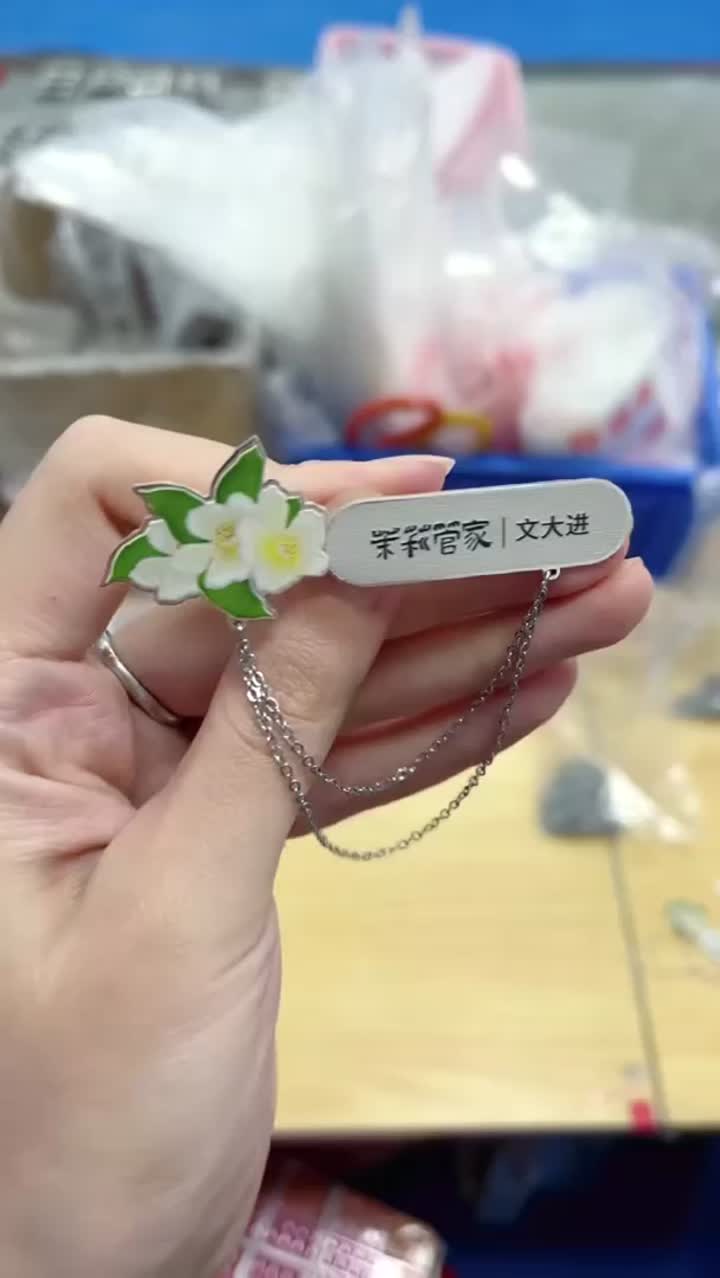 xiongzhenshipin