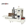 Automatic Form Bottom Sealing with Tape for Carton Erector - Gift Jewelry Boxes1