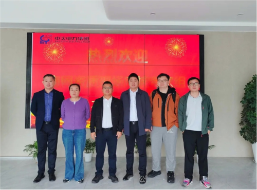 Congratulations toJiangsu Kelide Electric Co., Ltd. for successfully passing the on-site review by the CSG qualification review team.