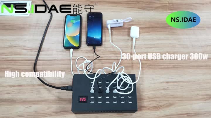 30-порт USB-зарядное устройство 300 Вт