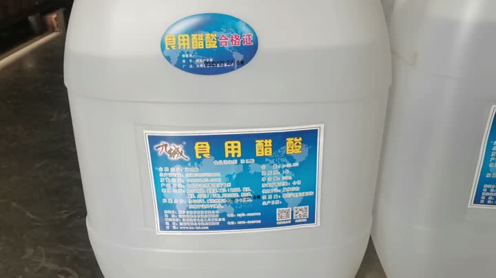 Produtos de ácido acético