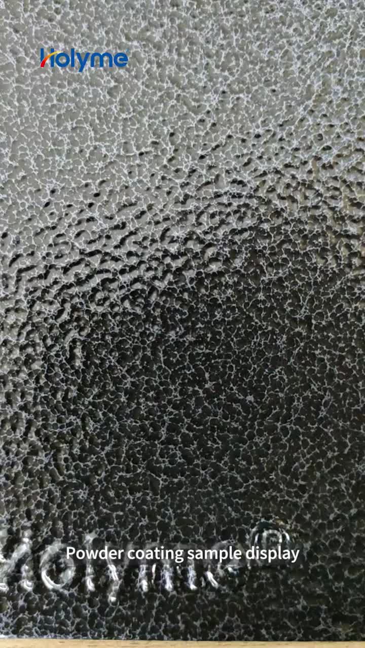 पाउडर कोटिंग नमूना प्रदर्शन 5 ~ 1