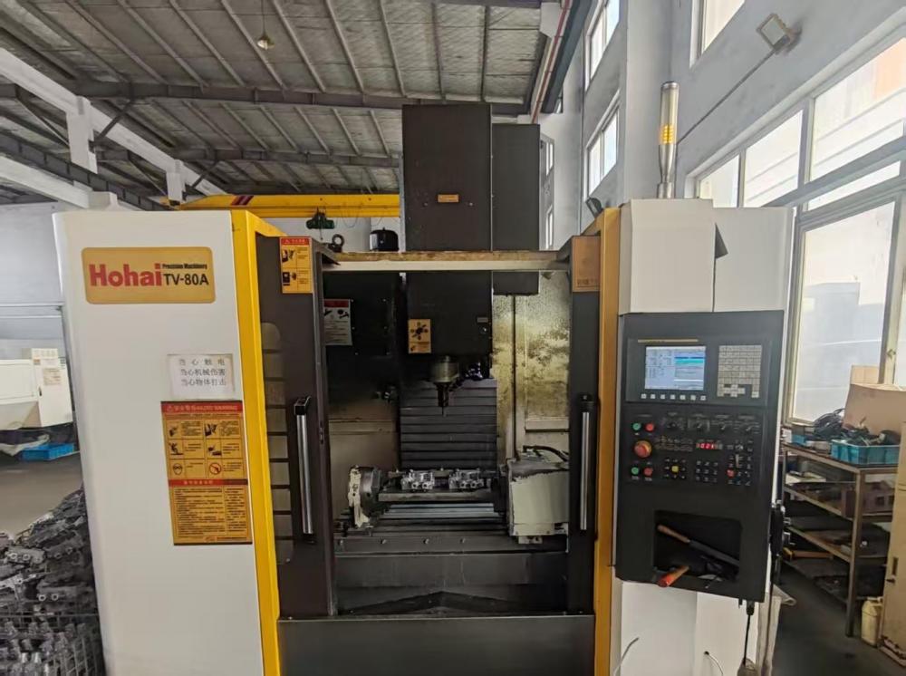 Machining center equipment1(1)