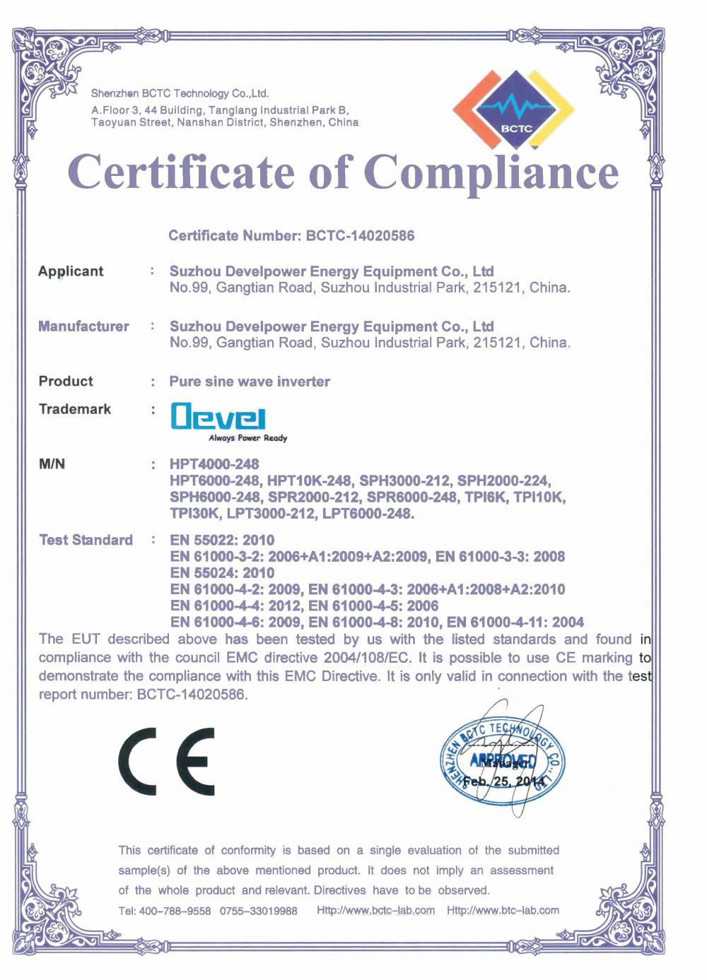 Certificate of Compliance