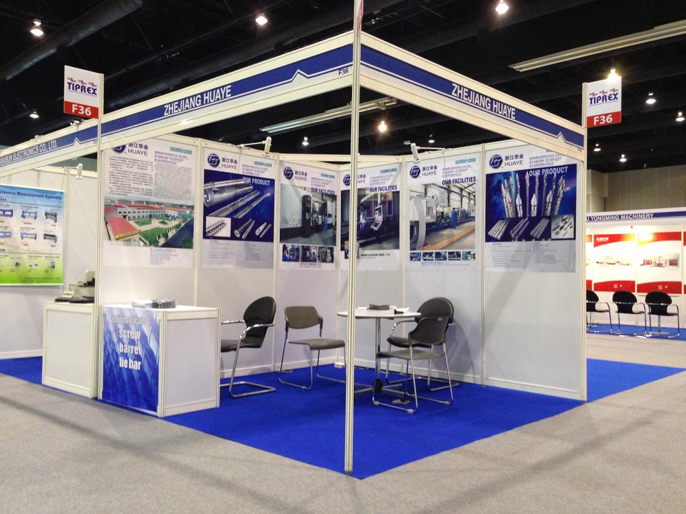 2013 Thailand Exhibition
