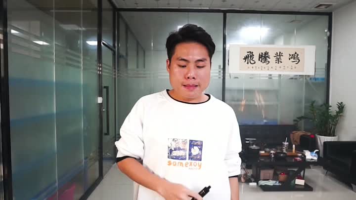 Bom Mengubah Pencatatan Elektronik A26-2