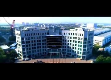 Company video
