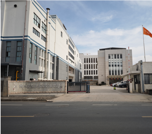 ZHEJIANG JUYUANZHENG FOOD CO., LTD.