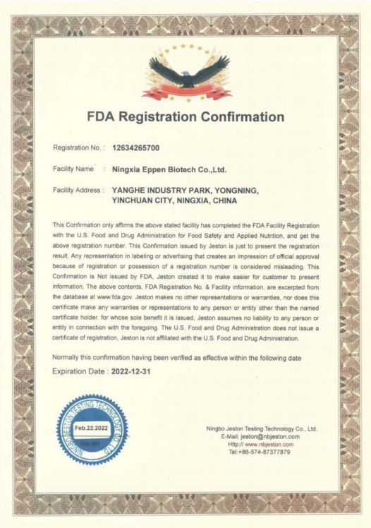 FDA registration confirmation