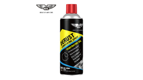 anti rust lubricant spray