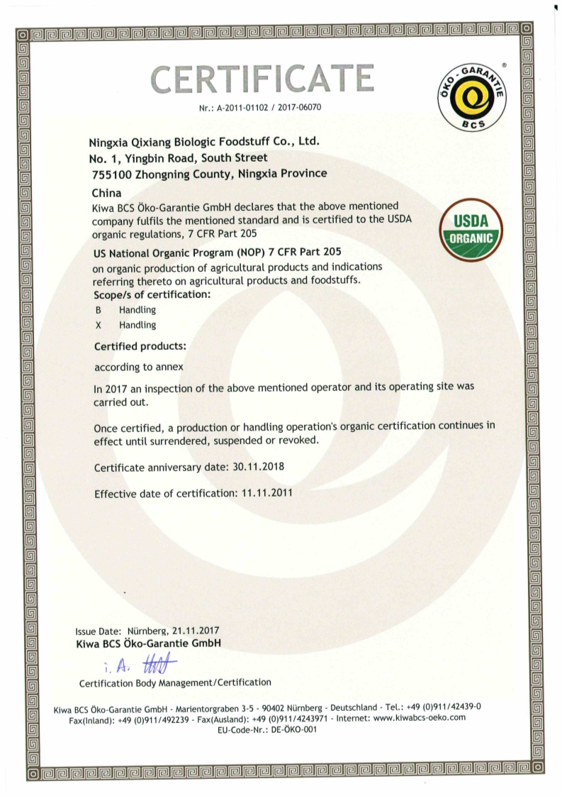 BCS NOP CERTIFICATION FOR PRODUCTION