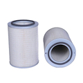 Truck Air Filter 17801-EW070 17801-EW080 For Japan truck 300 700 268 Air filter element1