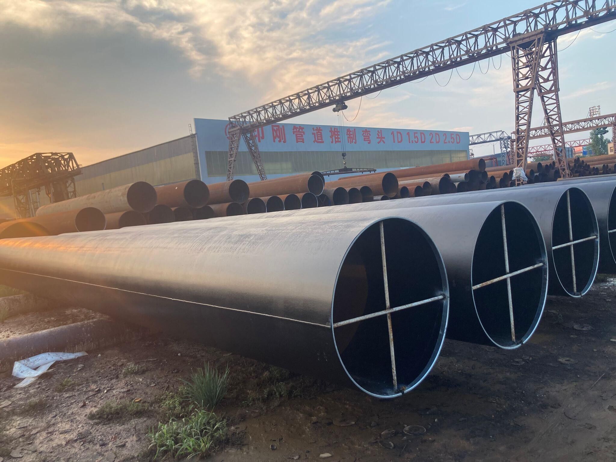 Hydrogrand Steel Pipe Co.,ltd