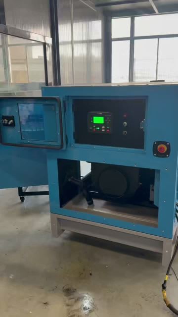 Generator set
