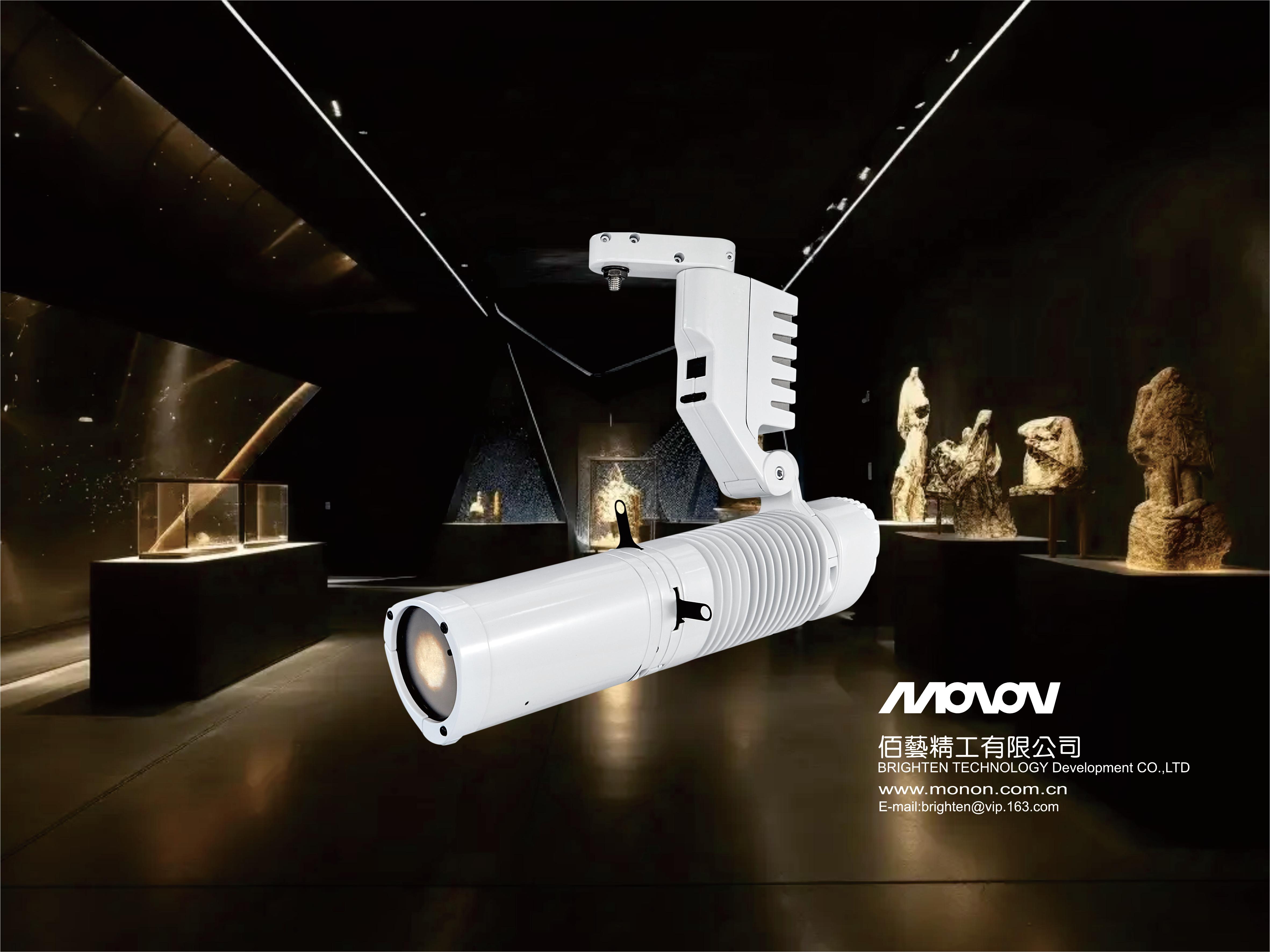 Luz del museo LED