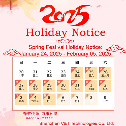 2025 Notifica per le vacanze per Shenzhen V&T Technologies Co..Ltd