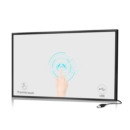 Waterproof IR touch frame