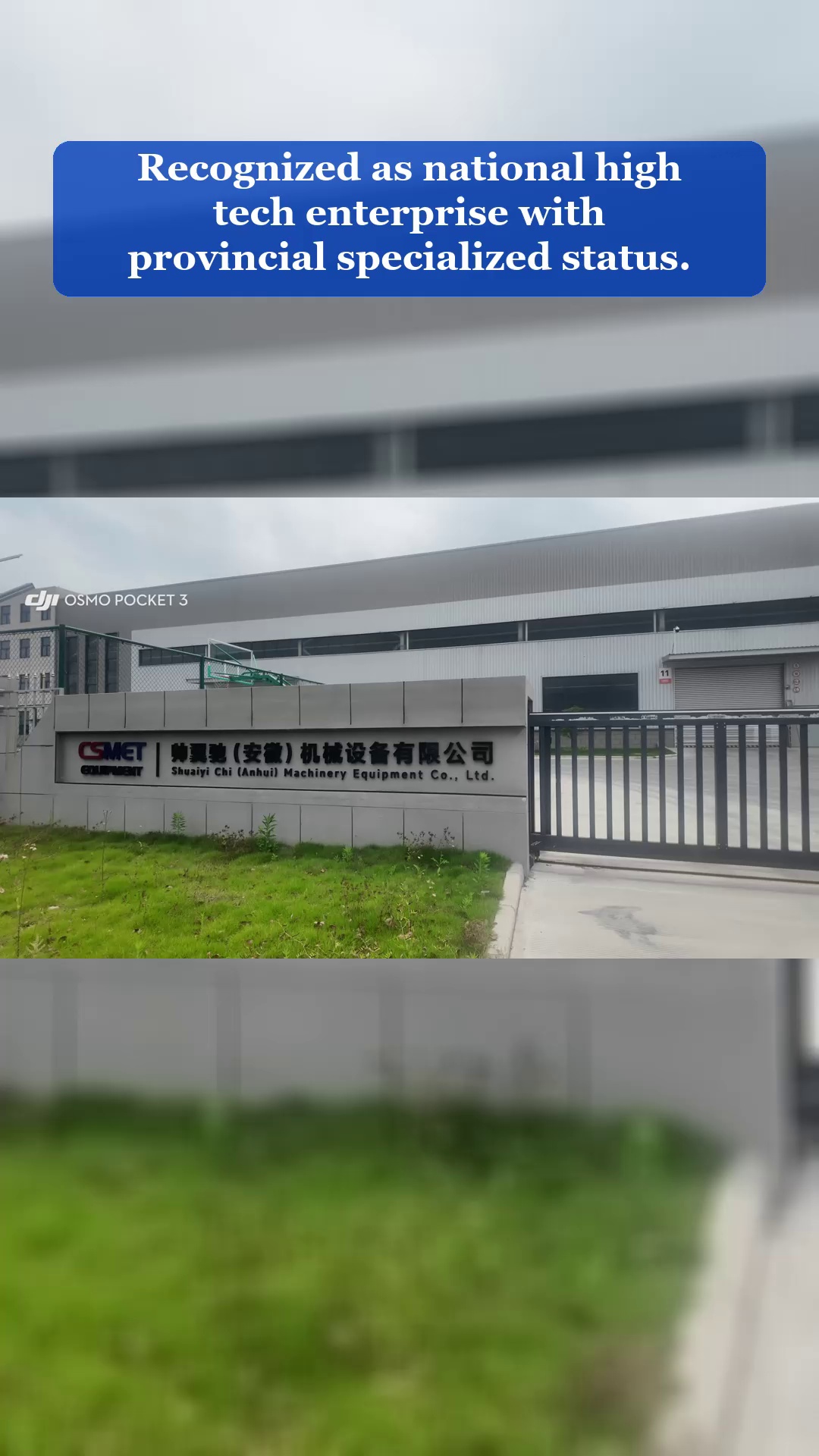 ভিডিও 61