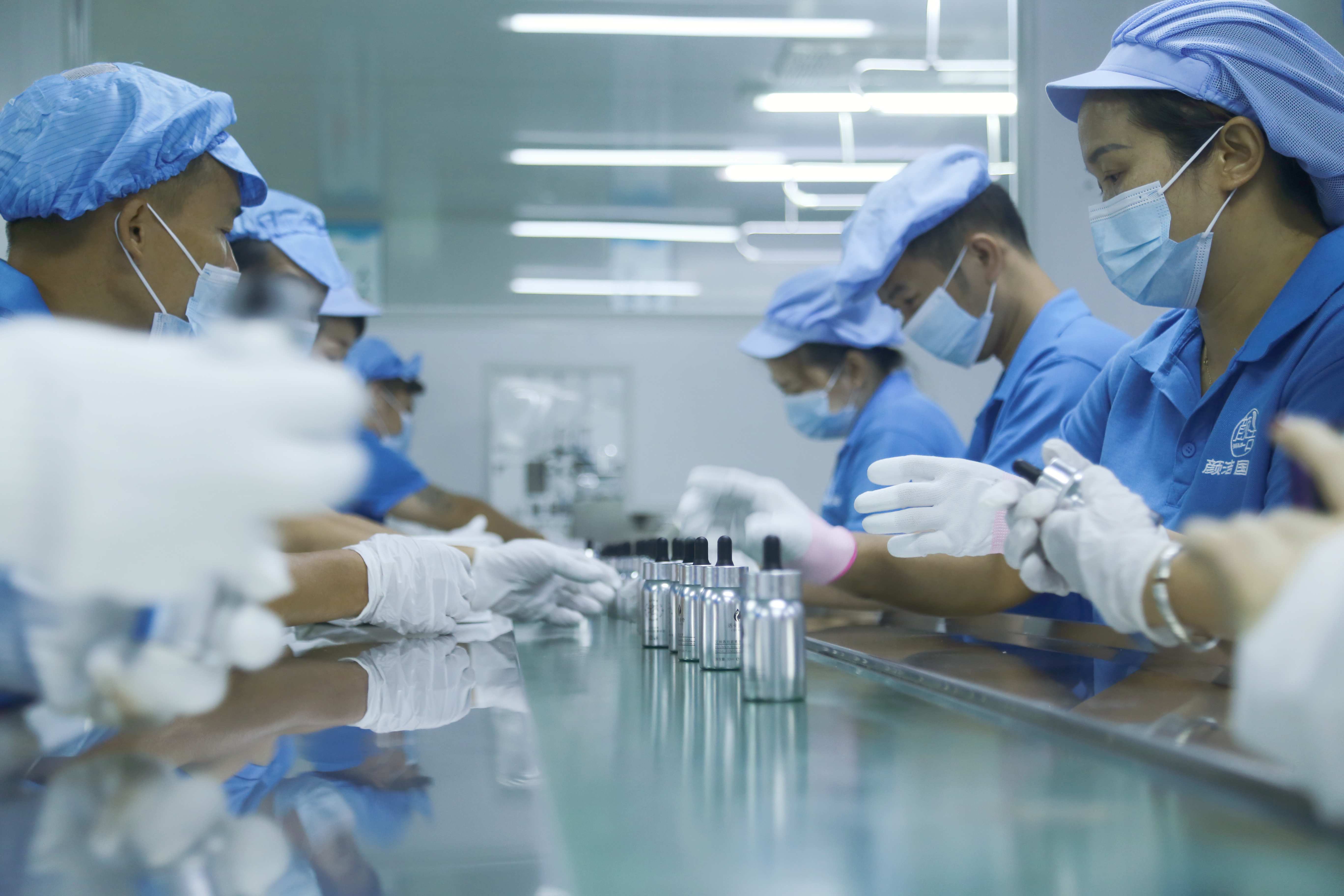 GuangZhou YanJie Biotechnology Co.,Ltd