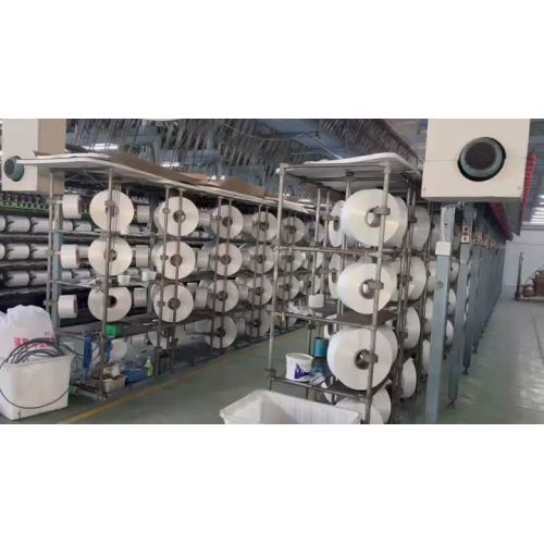 Производна радионица