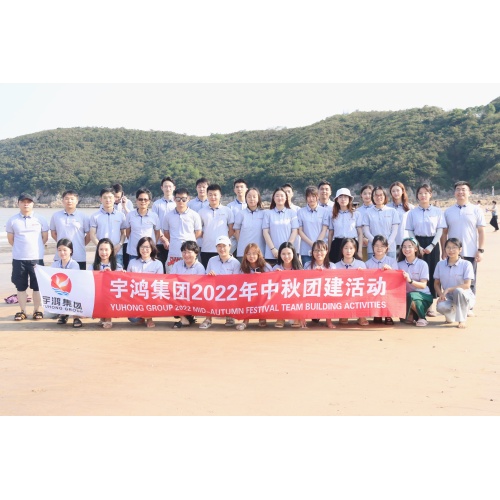 YUHONG GROUP - SALES TEAM BUILDING ACTIVITIES ON 2022